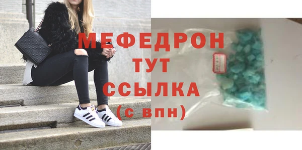 марки lsd Абдулино