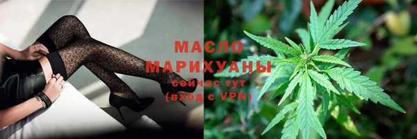 стаф Абаза