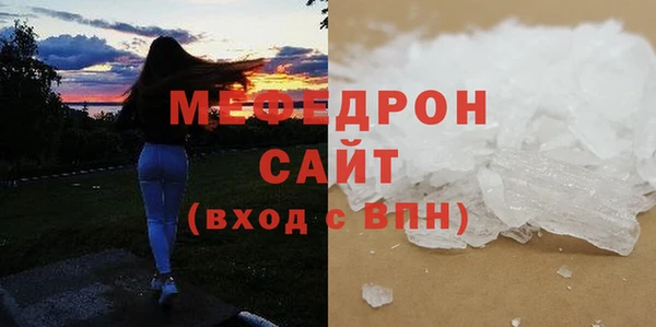 марки lsd Абдулино