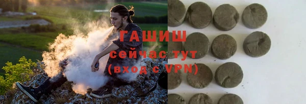 марки lsd Абдулино