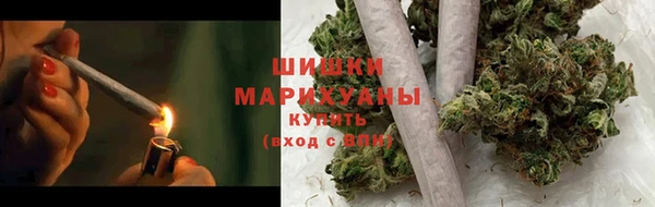 бутик Дегтярск