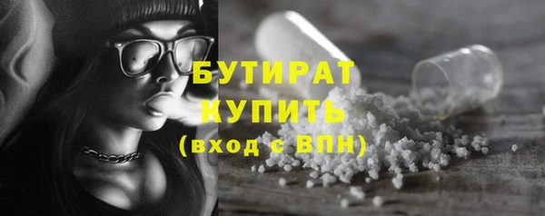 марки lsd Абдулино
