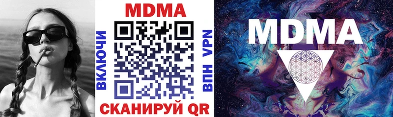 MDMA VHQ  Ермолино 